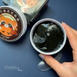 پچ چشم راکونی خاویار(Caviar Bright) SERSANLOVE - Image 2