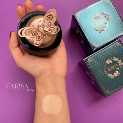 بی بی کوشن پروانه ای