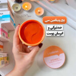 پچ چشم ژلی Lanbena