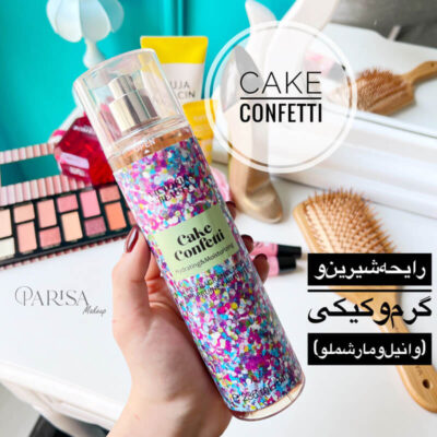 بادی اسپلش ویکتوریا بیوتی مدل Cake Confetti