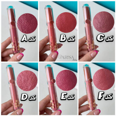 رژلب مایع HudaBear مدل milk tea color