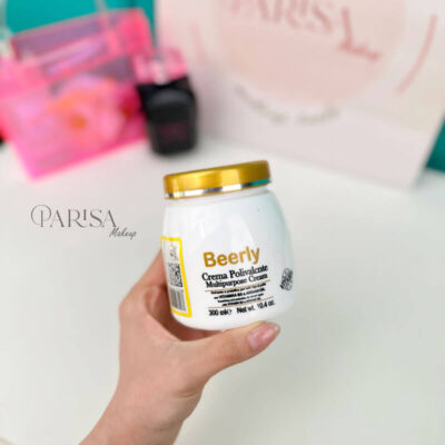 کرم چند منظوره بیرلی مدل ویتامین B5 و روغن آرگان(300 میل)