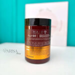 ماسک مو آرگان مدل Creamy Hair Mask(98%) - Image 2