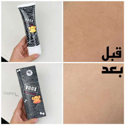 کرم سفید کننده ووکس مدل DD Cream