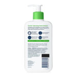 شوینده صورت سراوی مدل Hydrating Facial Cleanser