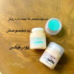 پودر فیکس اسفنجی کیس بیوتی