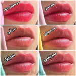 رژلب مایع دفرمه Yeah Kiss - Image 2