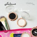 سایه چشم مات Gulflower کد 494 - Image 2