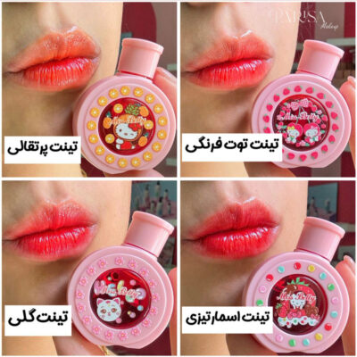 تینت لب بهاری Miss Betty