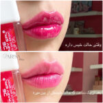 روغن لب حرارتی Crazy Girl مدل water and bright - Image 5