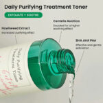 تونر ضدجوش درمانی AXIS-Y مدل Daily Purifying(200 میل) - Image 2