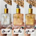 شیمر بدن Rose Berry - Image 3