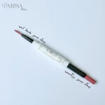رژلب و خط لب دو طرفه ژولیوس بیوتی Julius Beauty - Image 3