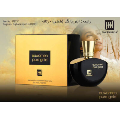 عطر جانوین مدل euwomen pure gold