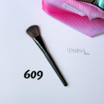 براش شماره 609