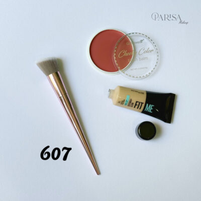 براش شماره 607