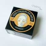 پچ دورچشم طلا کلاژن ووکالی مدل Gold Collagen - Image 5