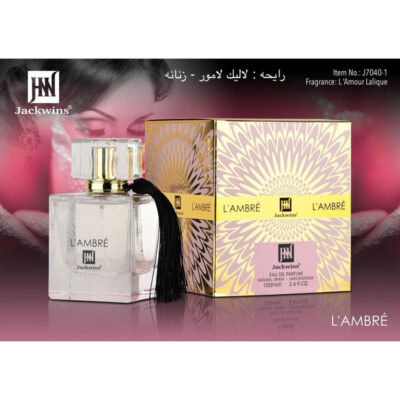 عطر جانوین جکوینز مدل LAMBRE
