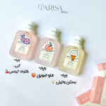 عطر جیبی Maiden Anna نوع ادو تویلت(50 میل) - Image 3