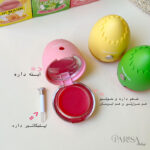 ماسک لب تخم مرغی Romantic Rain - Image 3
