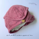 کلاه حمام - Image 5