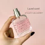 عطر جیبی Maiden Anna مدل Girls Impression(30 میل) - Image 2
