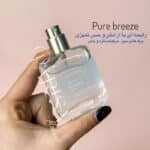 عطر جیبی Maiden Anna مدل Girls Impression(30 میل) - Image 3