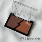 پالت سایه 2 رنگ s.f.r color - Image 8