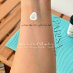 کرم پودر جادویی EVER BEAUTY مدل 3D Color Changing - Image 2