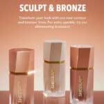 برانزر مایع شیمری شیگلم SHEGLAM مدل Sun Beam Shimmer Liquid Bronzer رنگ Golden Sun - Image 8