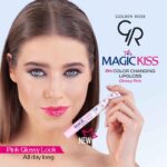لیپ گلاس حرارتی گلدن رز مدل Magic Kiss - Image 3