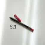 خط لب گلدن رز مدل Dream Lips کد 521 - Image 2