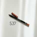 خط لب گلدن رز مدل Dream Lips کد 537 - Image 2