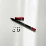 خط لب گلدن رز مدل Dream Lips کد 516 - Image 2