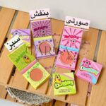 رژگونه و رژلب مخملی KEVIN & COCO مدل Monsters - Image 2