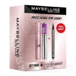 ست 3 عددی ریمل و خط چشم ماژیکی میبلین (Maybelline Sky High + The Falsies Lash Lift + Free Liner) - Image 5