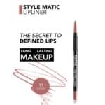 مداد لب پیچی فلورمار flormar مدل Style Matic Lipliner کد SL11(رنگ Coconude) - Image 2