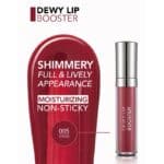 لیپ گلاس حجم ‌دهنده‌ لب فلورمار مدل Dewy Lip Booster کد 005(رنگ Vintage) - Image 5