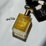 روغن بدن گلایتری Luenco - Image 2