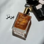 روغن بدن گلایتری Luenco - Image 4