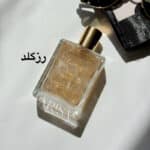 روغن بدن گلایتری Luenco - Image 3