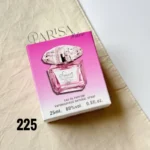 عطر Smart شماره 225(25 میل) - Image 2