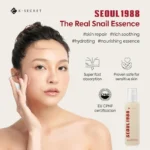اسنس ترمیم کننده موسین حلزون 97% و برنج K - SECRET SEOUL 1988(100 میل) - Image 4